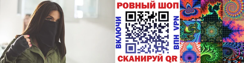 МАРИХУАНА Оленегорск