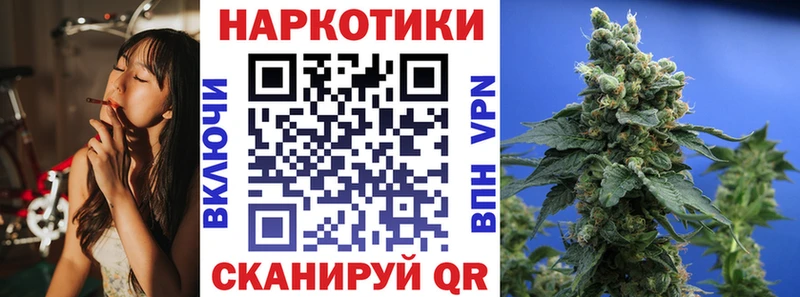 Продажа наркотиков Оленегорск Бошки Шишки  Метадон  ГАШ  МЕФ  OMG как зайти  СОЛЬ 