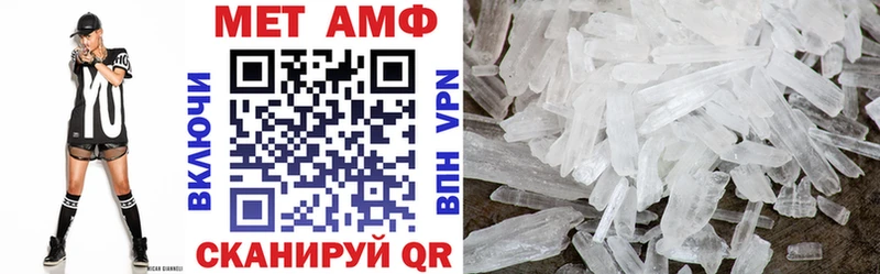 Амфетамин Premium  Оленегорск 