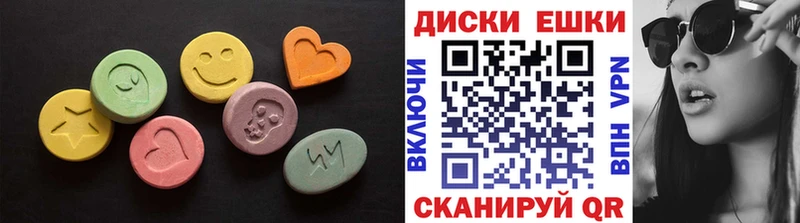 блэк спрут ТОР даркнет официальный сайт Оленегорск Экстази таблы дарнет шоп
