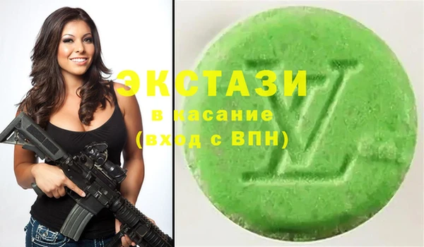 индика Алзамай