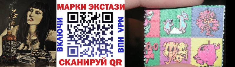 kraken онион  Оленегорск  Марки NBOMe 1,5мг 