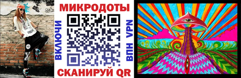 Псилоцибиновые грибы MAGIC MUSHROOMS  ссылка на мегу tor  Оленегорск 